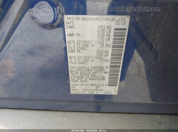 5N1AT2MT2KC801215 2019 NISSAN ROGUE Blue Вид підкапотного простору