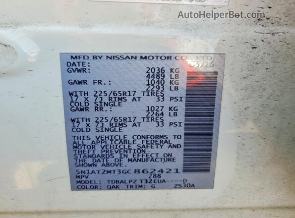 5N1AT2MT3GC862421 2016 NISSAN ROGUE White Панорамний вид салону 360°