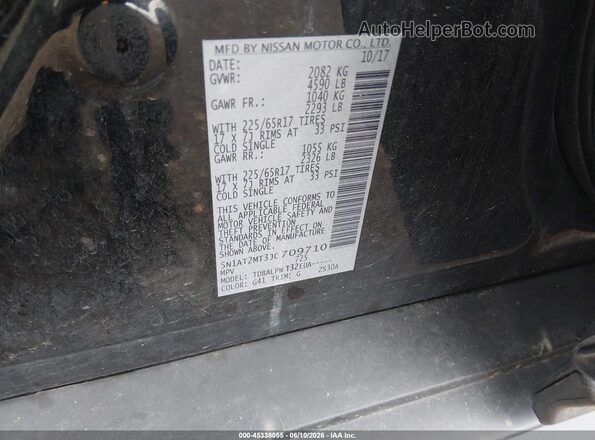 5N1AT2MT3JC709710 2018 NISSAN ROGUE Black Vista del compartimento del motor