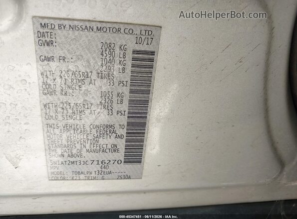 5N1AT2MT3JC716270 2018 NISSAN ROGUE Silver Вид підкапотного простору