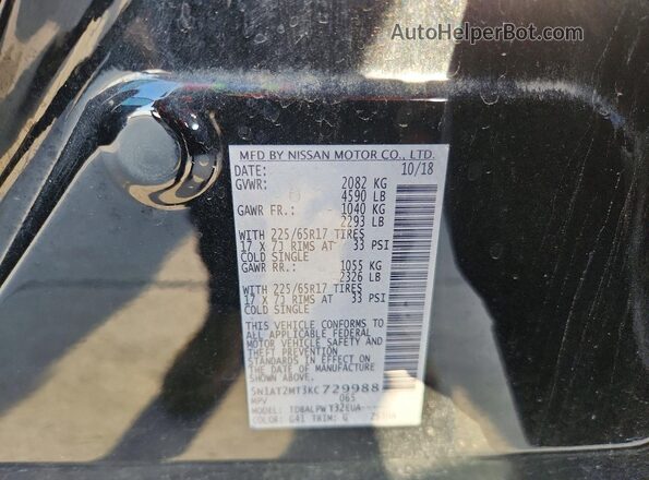 5N1AT2MT3KC729988 2019 NISSAN ROGUE Black სალონის 360-გრადუსიანი ხედი
