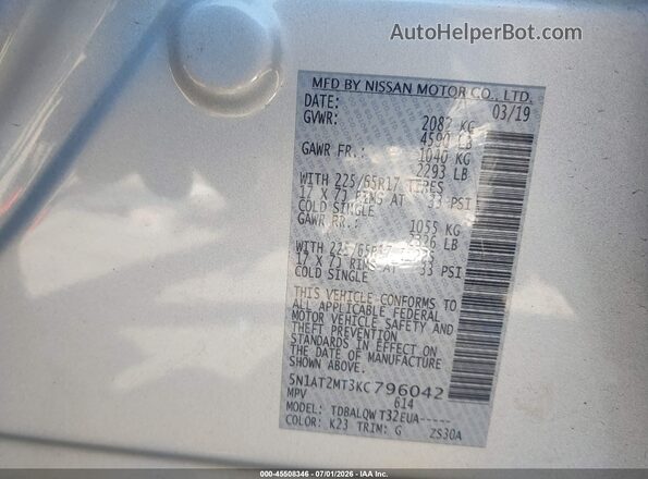 5N1AT2MT3KC796042 2019 NISSAN ROGUE Silver Շարժիչի բաժամունքի տեսք