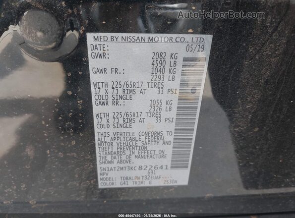 5N1AT2MT3KC822641 2019 NISSAN ROGUE Black Widok komory silnika