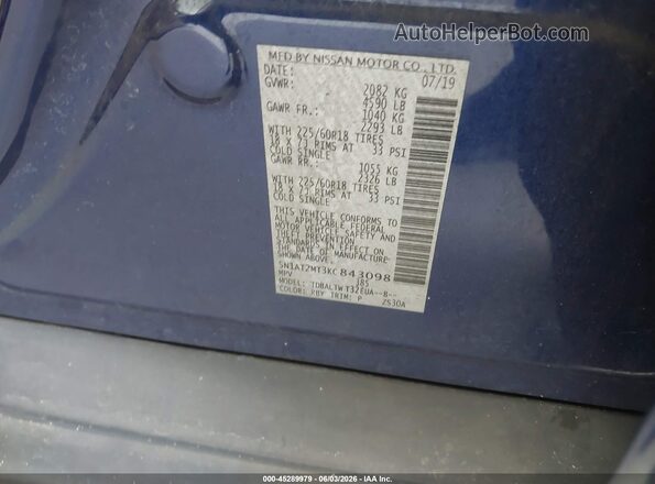 5N1AT2MT3KC843098 2019 NISSAN ROGUE Blue Вид підкапотного простору