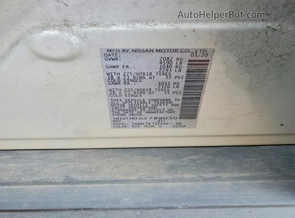 5N1AT2MT3LC789030 2020 NISSAN ROGUE Silver Շարժիչի բաժամունքի տեսք