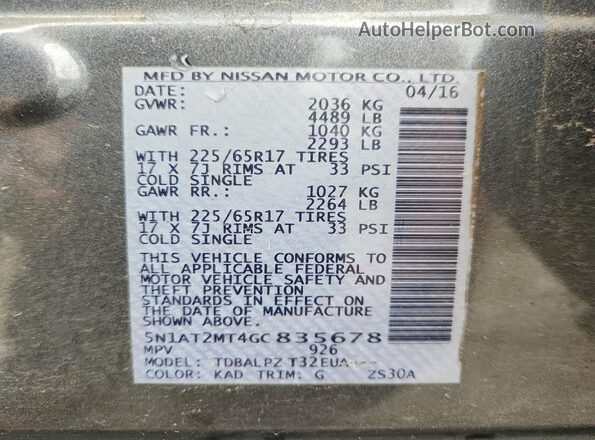 5N1AT2MT4GC835678 2016 NISSAN ROGUE Серый 