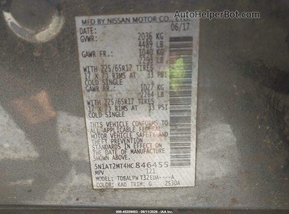 5N1AT2MT4HC846455 2017 NISSAN ROGUE Gray ძრავის განყოფილების ხედი