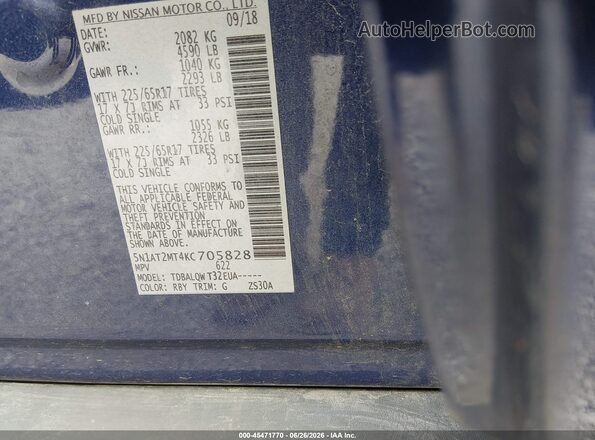 5N1AT2MT4KC705828 2019 NISSAN ROGUE Blue Vista del compartimento del motor