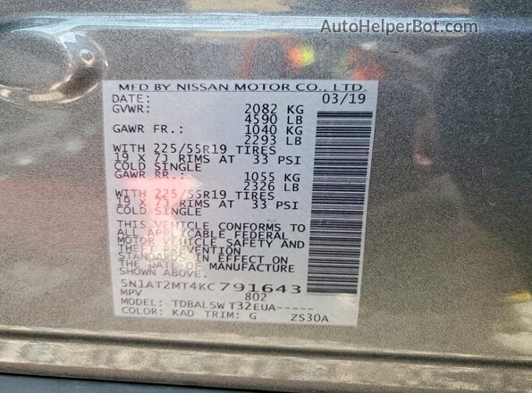 5N1AT2MT4KC791643 2019 NISSAN ROGUE Gray Շարժիչի բաժամունքի տեսք