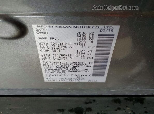 5N1AT2MT5GC792081 2016 NISSAN ROGUE Gray 360 interior view