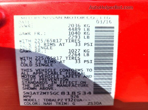 5N1AT2MT5GC818534 2016 NISSAN ROGUE Красный 