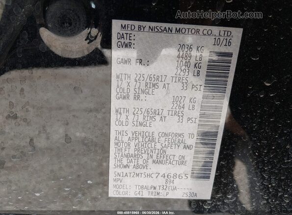5N1AT2MT5HC746865 2017 NISSAN ROGUE Black Widok komory silnika
