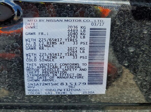5N1AT2MT5HC815179 2017 NISSAN ROGUE Черный Панорамный вид салона 360°