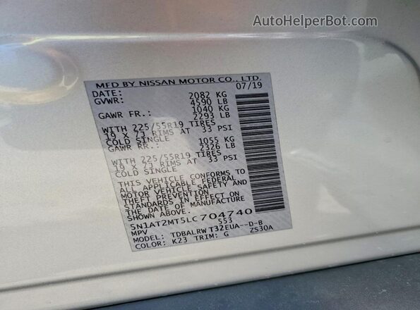 5N1AT2MT5LC704740 2020 NISSAN ROGUE Серебряный 