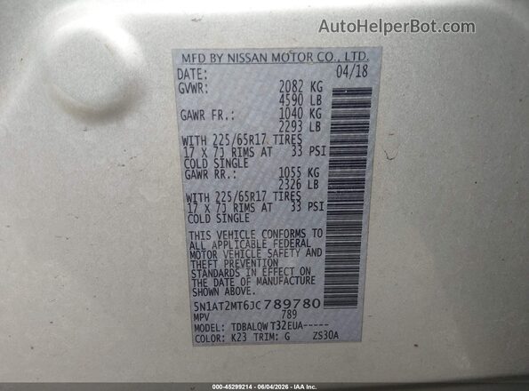 5N1AT2MT6JC789780 2018 NISSAN ROGUE Серебряный 
