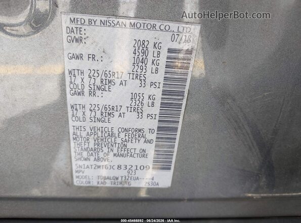 5N1AT2MT6JC832109 2018 NISSAN ROGUE Gray Շարժիչի բաժամունքի տեսք