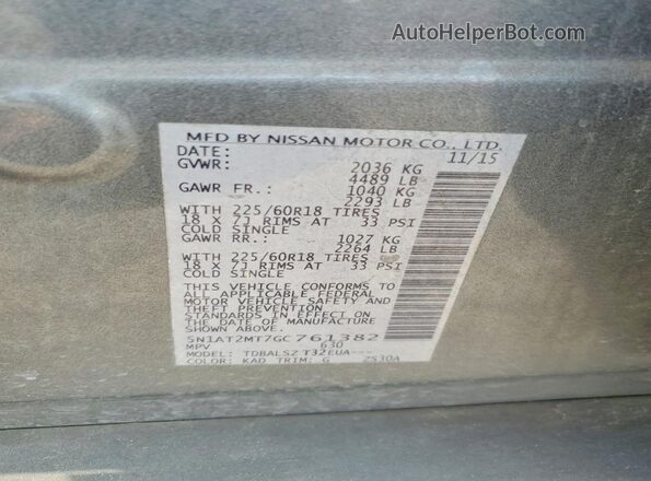 5N1AT2MT7GC761382 2016 NISSAN ROGUE Gray Engine compartment view