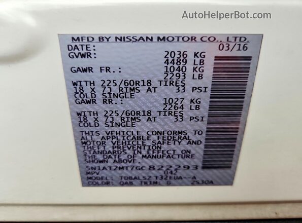 5N1AT2MT7GC822293 2016 NISSAN ROGUE Белый 