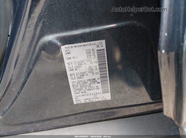 5N1AT2MT7GC911961 2016 NISSAN ROGUE Blue ძრავის განყოფილების ხედი