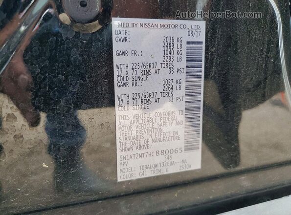 5N1AT2MT7HC880065 2017 NISSAN ROGUE Black VIN sticker view