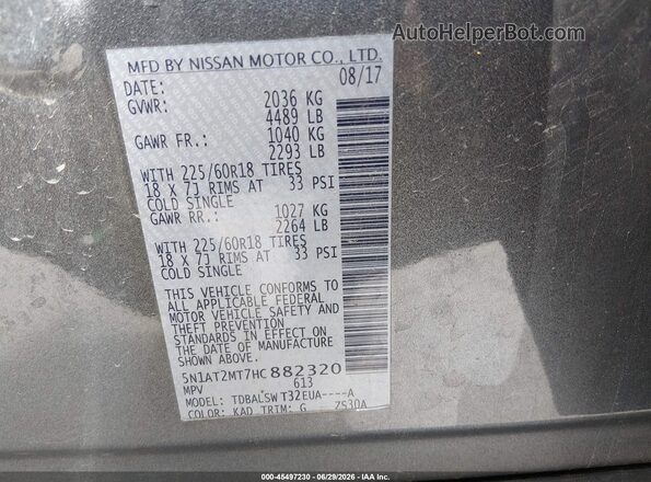 5N1AT2MT7HC882320 2017 NISSAN ROGUE Gray ძრავის განყოფილების ხედი