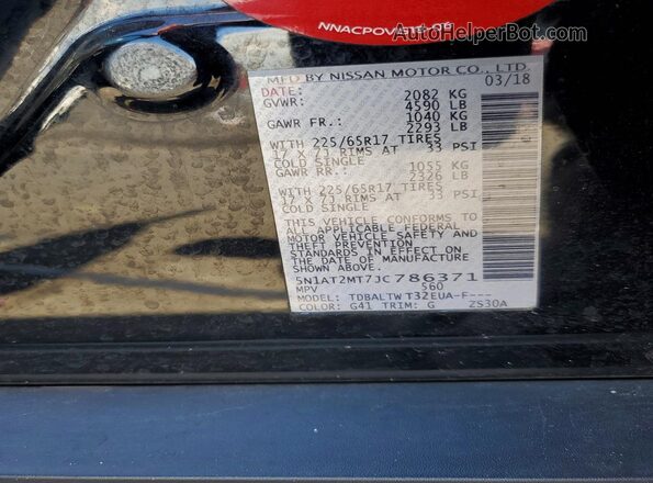 5N1AT2MT7JC786371 2018 NISSAN ROGUE Black 