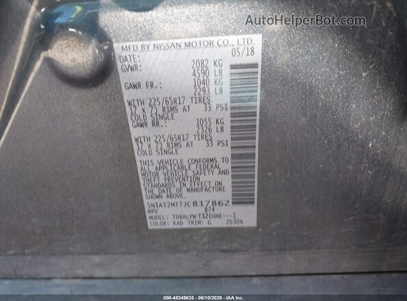 5N1AT2MT7JC817862 2018 NISSAN ROGUE Silver Вид підкапотного простору