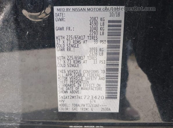 5N1AT2MT7KC723420 2019 NISSAN ROGUE Black ძრავის განყოფილების ხედი