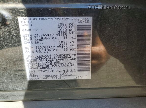5N1AT2MT7KC724311 2019 NISSAN ROGUE Black 