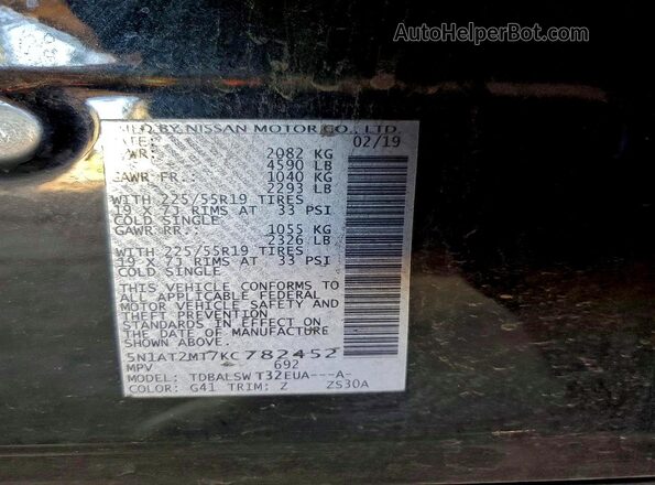 5N1AT2MT7KC782452 2019 NISSAN ROGUE Black Vista del compartimento del motor
