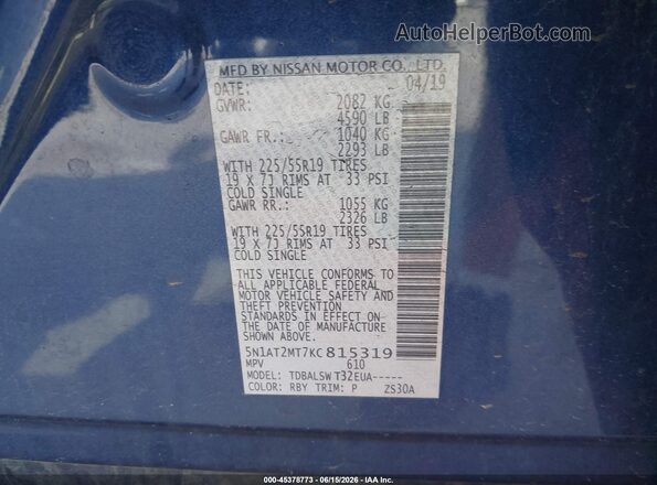 5N1AT2MT7KC815319 2019 NISSAN ROGUE Blue Engine compartment view