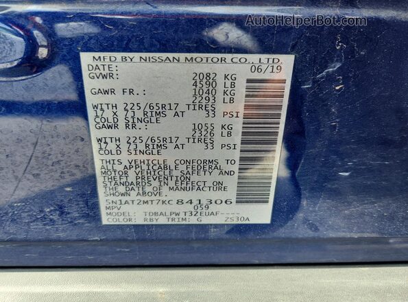 5N1AT2MT7KC841306 2019 NISSAN ROGUE Blue 360 interior view