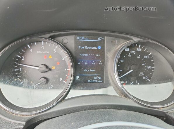 5N1AT2MT8HC769752 2017 NISSAN ROGUE White Вид щитка приладів