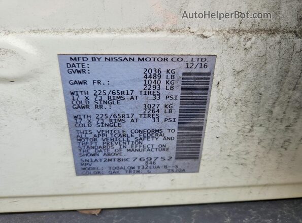 5N1AT2MT8HC769752 2017 NISSAN ROGUE White Панорамний вид салону 360°