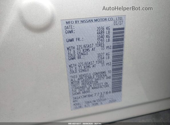 5N1AT2MT8HC773784 2017 NISSAN ROGUE Silver Engine compartment view