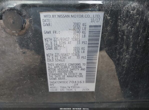 5N1AT2MT8JC704163 2018 NISSAN ROGUE Black Вид підкапотного простору