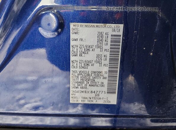 5N1AT2MT8JC847775 2018 NISSAN ROGUE Blue 