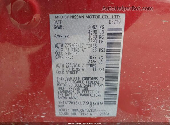 5N1AT2MT8KC798689 2019 NISSAN ROGUE Burgundy Շարժիչի բաժամունքի տեսք