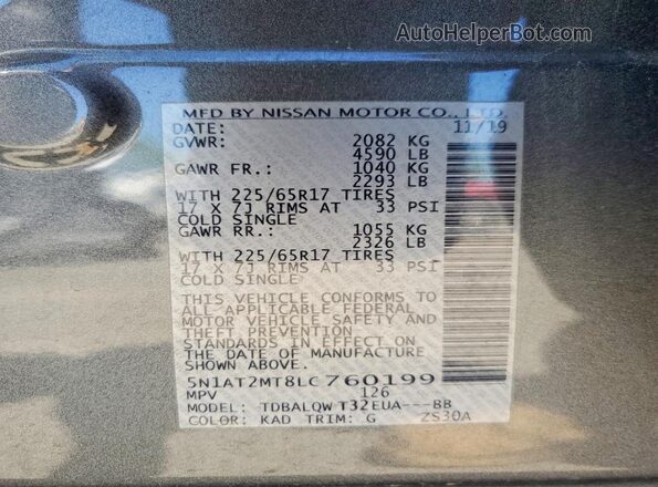 5N1AT2MT8LC760199 2020 NISSAN ROGUE Серый 