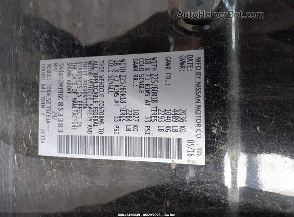 5N1AT2MT9GC853383 2016 NISSAN ROGUE Black Engine compartment view