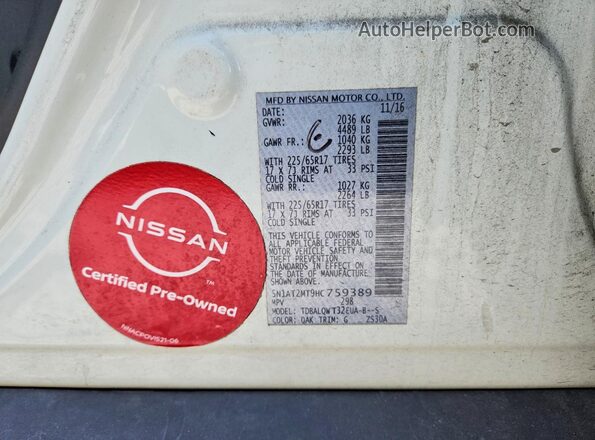5N1AT2MT9HC759389 2017 NISSAN ROGUE White 