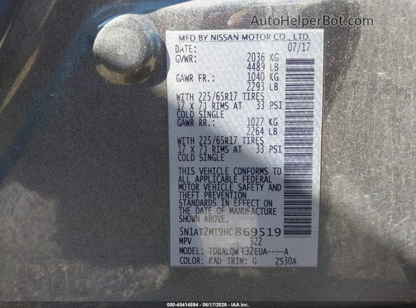 5N1AT2MT9HC869519 2017 NISSAN ROGUE Gray Vista del compartimento del motor