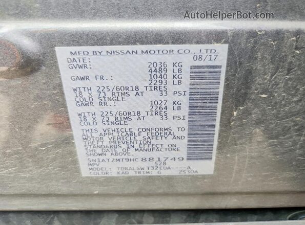 5N1AT2MT9HC881749 2017 NISSAN ROGUE Gray 