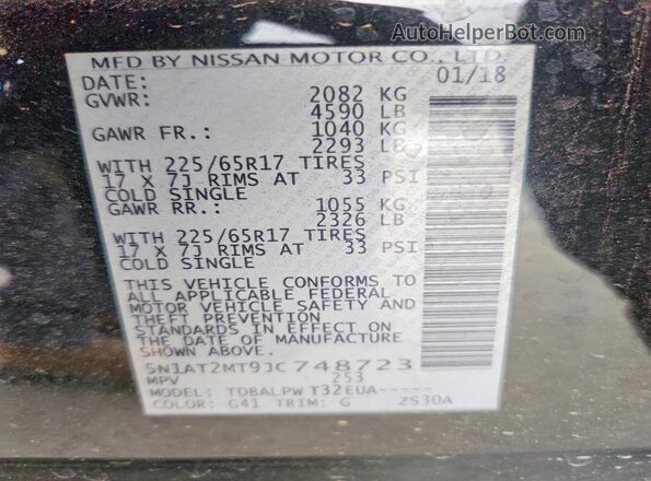 5N1AT2MT9JC748723 2018 NISSAN ROGUE Черный Вид наклейки с VIN-кодом