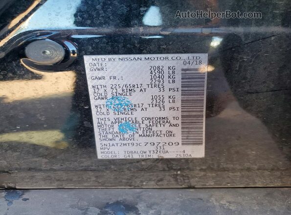 5N1AT2MT9JC797209 2018 NISSAN ROGUE Черный 