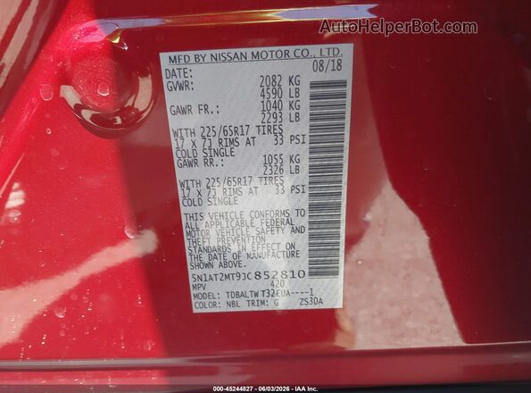5N1AT2MT9JC852810 2018 NISSAN ROGUE Красный Вид подкапотного пространства
