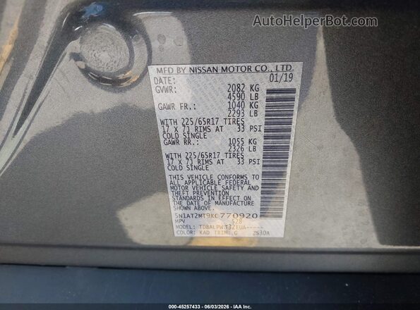 5N1AT2MT9KC770920 2019 NISSAN ROGUE Gray Vista del compartimento del motor