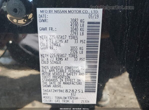 5N1AT2MT9KC828251 2019 NISSAN ROGUE Black ძრავის განყოფილების ხედი