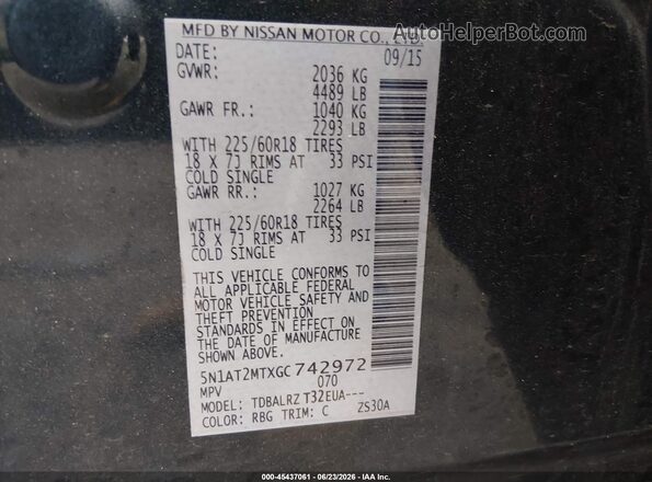 5N1AT2MTXGC742972 2016 NISSAN ROGUE Blue ძრავის განყოფილების ხედი