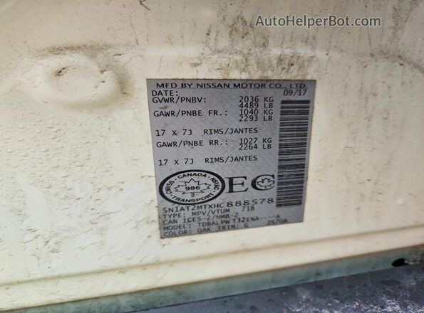 5N1AT2MTXHC888578 2017 NISSAN ROGUE White 